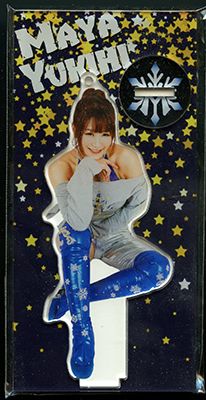 Maya Yukihi Acrylic Stand #3