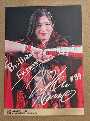 Miku Aono 2025 Marigold Card Collection Base Card