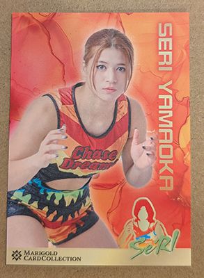 Seri Yamaoka 2025 Marigold Card Collection Base Card