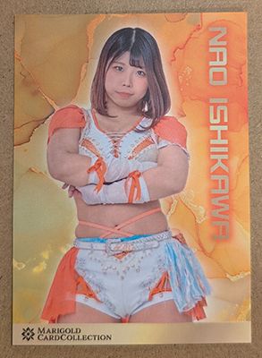 Nao Ishikawa 2025 Marigold Card Collection Base Card