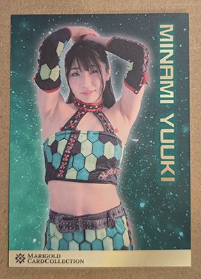 Minami Yuuki 2025 Marigold Card Collection Base Card