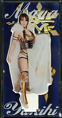 Maya Yukihi Acrylic Stand #4
