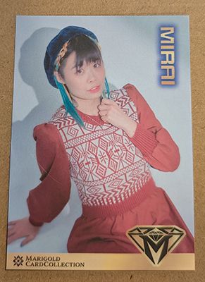 MIRAI 2025 Marigold Card Collection Base Card