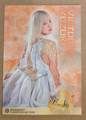 Victoria Yuzuki 2025 Marigold Card Collection Base Card