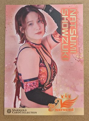 Natsumi Showzuki 2025 Marigold Card Collection Base Card