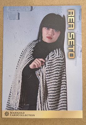Rea Seto 2025 Marigold Card Collection Base Card