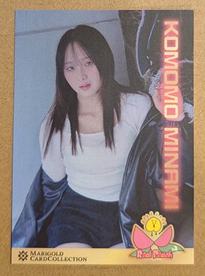 Komomo Minami 2025 Marigold Card Collection Base Card