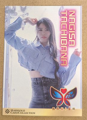Nagisa Tachibana 2025 Marigold Card Collection Base Card