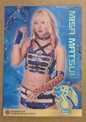 Misa Matsui 2025 Marigold Card Collection Base Card