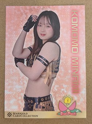Komomo Minami 2025 Marigold Card Collection Base Card