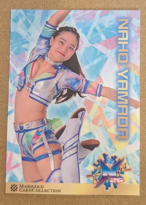 Naho Yamada 2025 Marigold Card Collection Base Card
