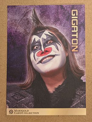 Gigaton 2025 Marigold Card Collection Base Card