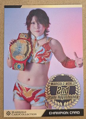 Utami Hayashishita Championship 2025 Marigold Card Collection Base Card