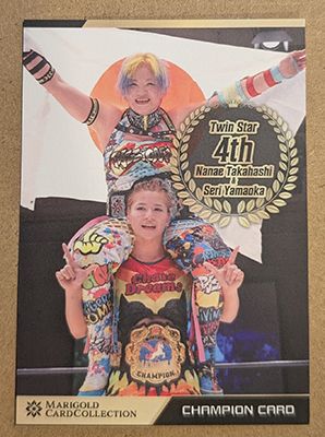 Seri Yamaoka Nanae Takahashi Championship 2025 Marigold Card Collection Base Card