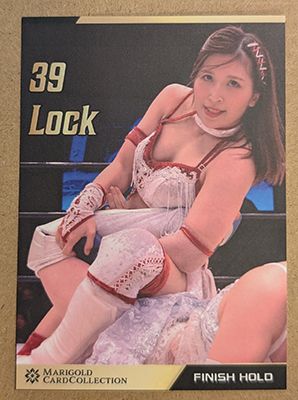 Miku Aono 39 Lock 2025 Marigold Card Collection Base Card