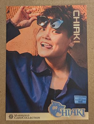 CHIAKI 2025 Marigold Card Collection Base Card