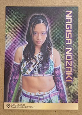 Nagisa Nozaki 2025 Marigold Card Collection Base Card