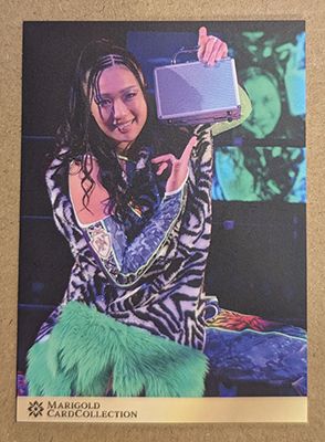 Nagisa Nozaki 2025 Marigold Card Collection Base Card