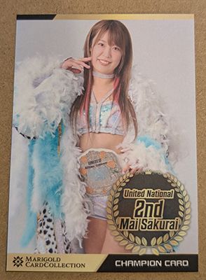 Mai Sakurai Championship 2025 Marigold Card Collection Base Card