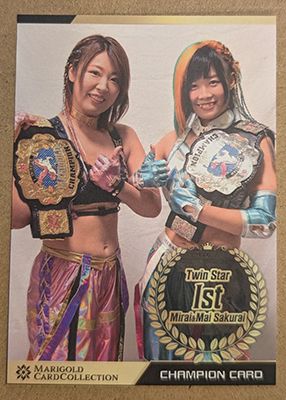 MIRAI Mai Sakurai Championship 2025 Marigold Card Collection Base Card