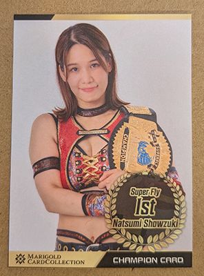 Natsumi Showzuki Championship 2025 Marigold Card Collection Base Card