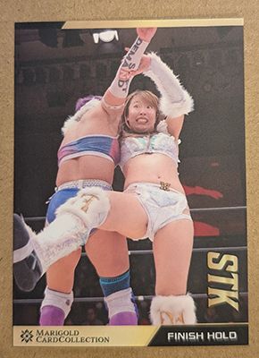 Mai Sakurai STK 2025 Marigold Card Collection Base Card