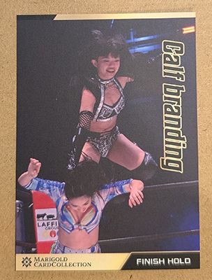 Rea Seto Calf Branding 2025 Marigold Card Collection Base Card