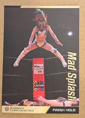 Hummingbird Mad Splash 2025 Marigold Card Collection Base Card