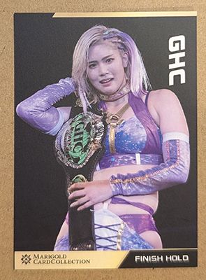 Kouki Amarei GHC 2025 Marigold Card Collection Base Card