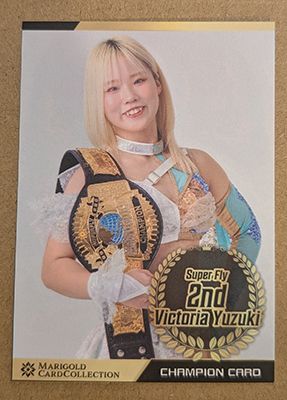 Victoria Yuzuki Championship 2025 Marigold Card Collection Base Card