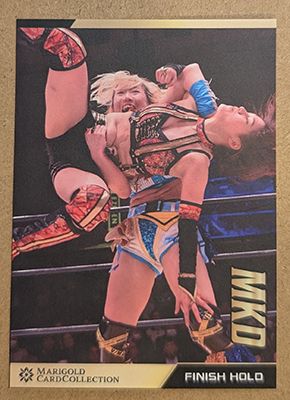 Misa Matsui MKD 2025 Marigold Card Collection Base Card