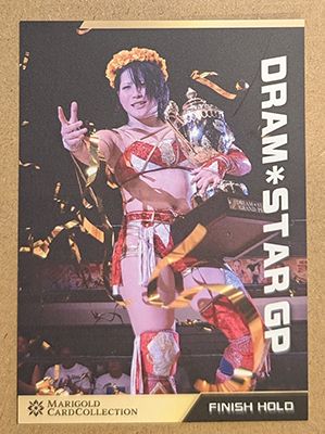 Utami Hayashishita Dream Star GP 2025 Marigold Card Collection Base Card