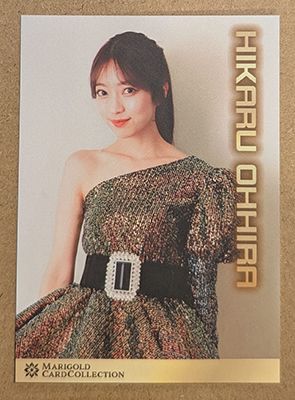Hikaru Ohhira 2025 Marigold Card Collection Base Card