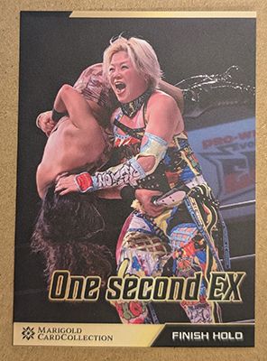Nanae Takahashi One Second EX 2025 Marigold Card Collection Base Card