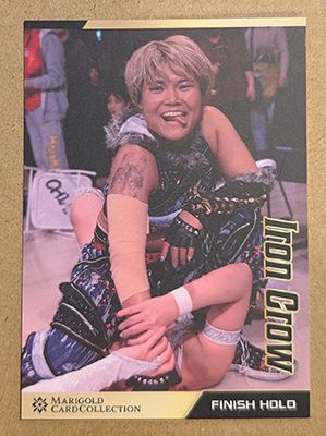 CHIAKI Iron Claw 2025 Marigold Card Collection Base Card
