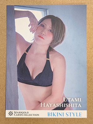 Utami Hayashishita BIKINI STYLE 2025 Marigold Card Collection Base Card