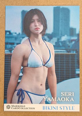 Seri Yamaoka BIKINI STYLE 2025 Marigold Card Collection Base Card