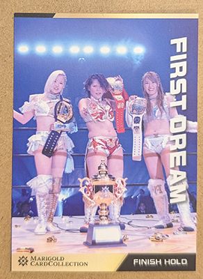 Utami Hayashishita First Dream 2025 Marigold Card Collection Base Card
