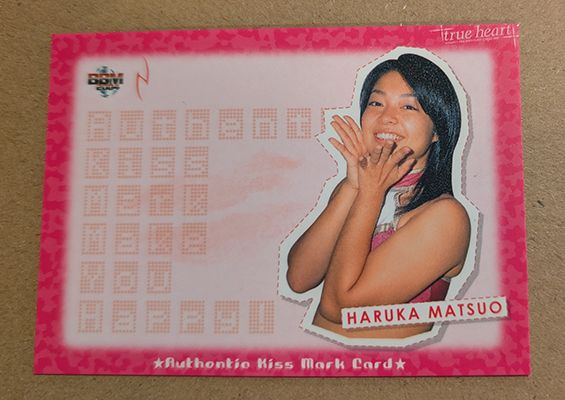 Haruka Matsuo 2004 BBM True Heart Kiss Card /315