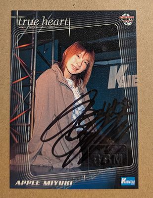 Apple Miyuki 2004 BBM True Heart Autograph /80