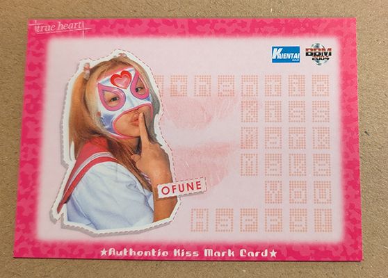 Ofune 2004 BBM True Heart Kiss Card /320