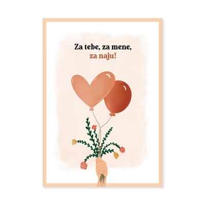 kartica ' Za mene, za tebe, za naju! '
