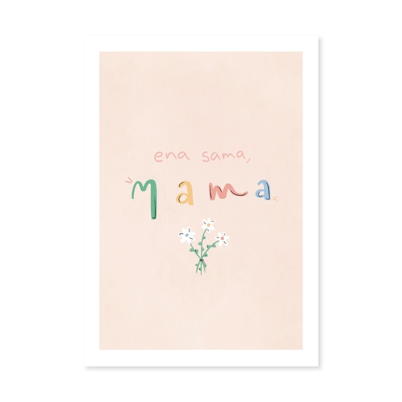 kartica ' ena sama mama '