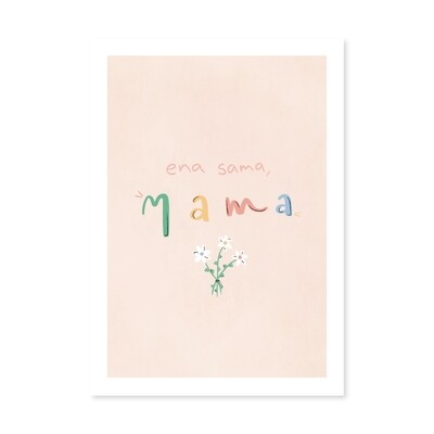 kartica ' ena sama mama '