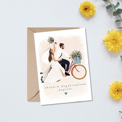 kartica ' skupnim dogodivščinam naproti '