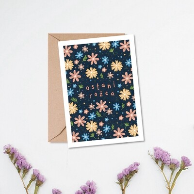 kartica ' ostani rožca '