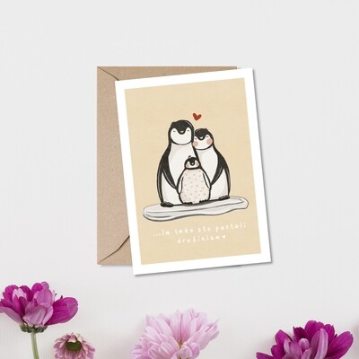 kartica ' in tako ste postali družinica '