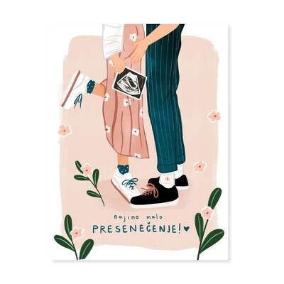 kartica ' Presenečenje '