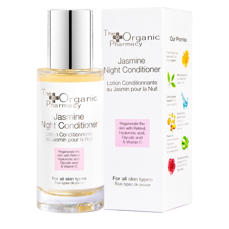 بلسم الياسمين الليلي من The Organic Pharmacy بلسم الياسمين الليلي من The Organic Pharmacy