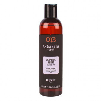 Dikson Argabeta &#39;Shine&#39; Shampoo 250ml